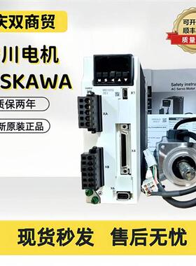 SGMAH-01/02/03/04/A3/A5/08AAA/A1A41/61/21/2C/61D/6CD-OY