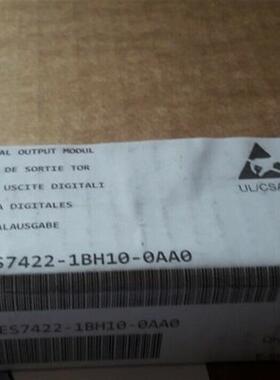 全新正品未开封6ES7 422-1BH10-0AA0 6ES7422-1BH10-0AA0现货销售