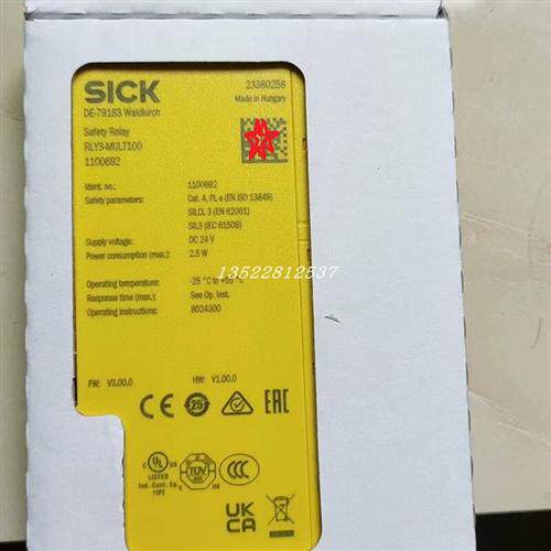 RLY3-MULT100西克安全继电器 订货号:  1100692全新原装现货