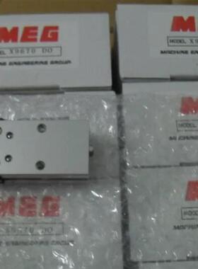 原装正品日本MEPAC气夹X9670-DO气动手指PLC   STVD-H16T
