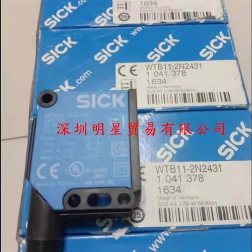 德国光电开关WTB11-2N2431光电 现货原装正品假一罚十