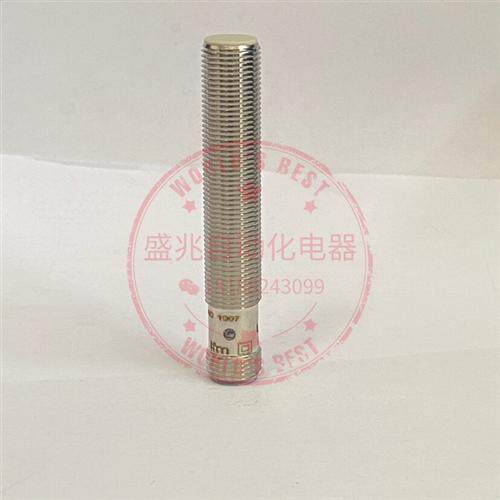 全新现货IFT204 IFT205 IFT206 IFT207 IFT208 接近开关质保一年