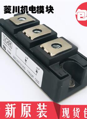 模块MZC300TS120U MZC100TS120U MZC150TS120U MZC200TS120U 400