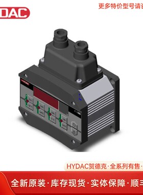 HYDAC贺德克 滤芯0250DN025BH4HC 0250DN010BH4HC议价