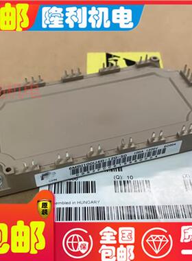 全新6MBI100U4B-170-50 6MBI150U4B-170-50 6MBI180VB-170-50