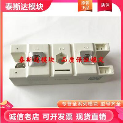 SKKE310F12 SKKE600F12 SKKE330F12 SKKE301F12 SKKE400F12