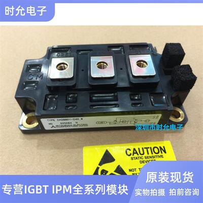 CM200DY-24H CM200DY-24NF CM150DU-24H CM200DU-24F CM300DY-24H