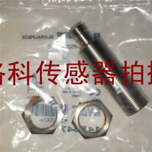正品巴鲁夫BALLUFF传感器接近开关BES M18MI-PSC80B-S04G