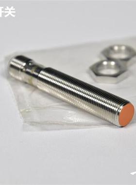 易福门传感器接近开关IFS208 IFKC004BASKG/M/US-104-DRS/2LED