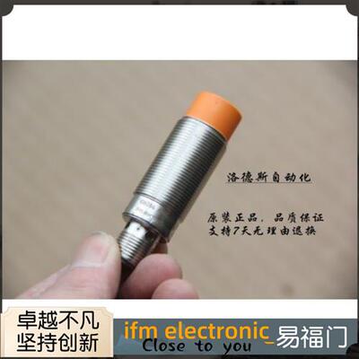 易福门传感器电感式接近开关IG7101 IGK3008-BPKG/US-100