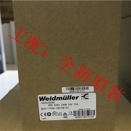 1469540000 PRO ECO3 240W 24V 10A导轨电源全新原装
