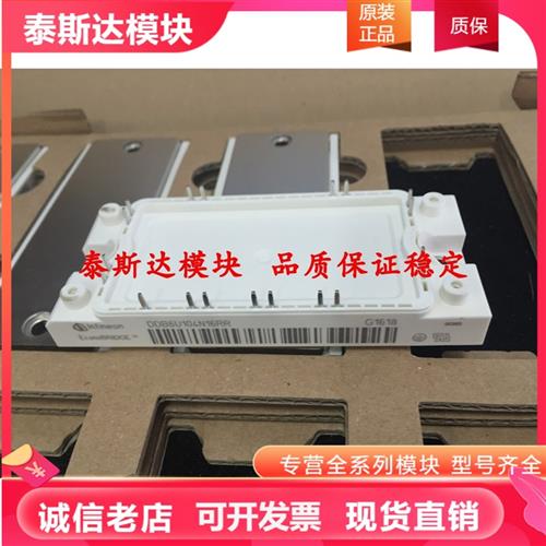 DDB6U104N16RR DDB6U134N16RR VUB145-16NO1   VUB116-16NOXT N01