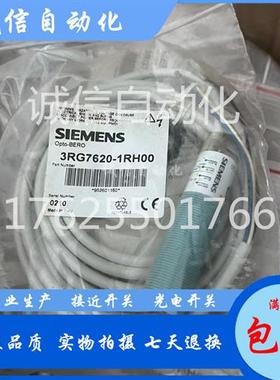 3RG76 20-1RH00 3RG76 20-3RH00 全新