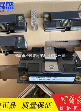 PM800HSA060 PM800HSA120 PM600HSA120 PM600HSA060 PM400DSA060