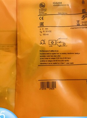 IFM易福门接近开关IGS204 205 206 207 208 209 217 232 236 289