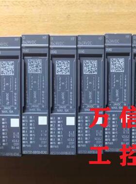 9成新ET200SP数字量模块6ES7 131 132-6BF00 6BF01-0BA0