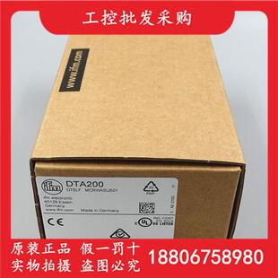 RFID读写头现货 Interface 全新原装 德国IFMDTA200具AS