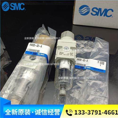 原装过滤减压阀AW20-02-A AW20-02B-A AW20-02BG-A G假一罚十
