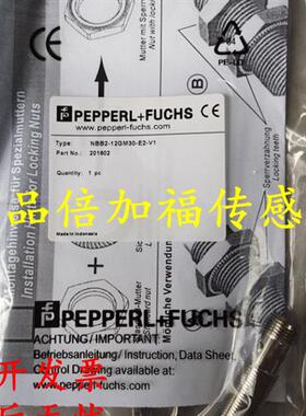 全新正品接近开关NRN15-18GH40-E2 NRB4-12GS40-A2-V1