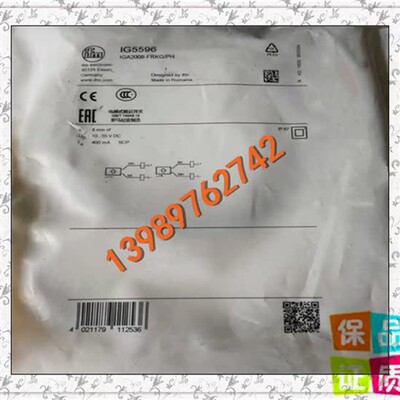 全新精品易福门接近开关IG5596  IGA2008-FRKG/PH  M18