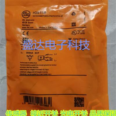IFM接近开关  IG6118  IG6126  IG6119  IG6120  传感器