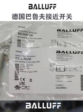 巴鲁夫接近开关BES-M8-M18-M30-M12MI-PSC40B-S04G-S04K POC BP03