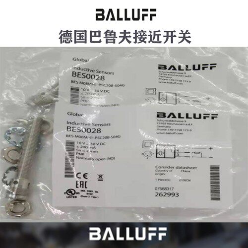 巴鲁夫接近开关BES-M8-M18-M30-M12MI-PSC40B-S04G-S04K POC BP03