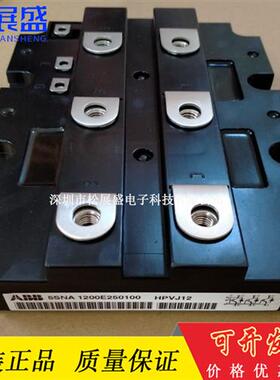 5SNA1200E250100 5SNA0800N330100 5SNA1000N330300 功率IGBT模块