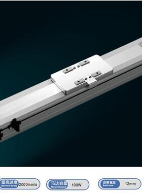 皮带模组MRP65宽65高56时速333承重水平15KG