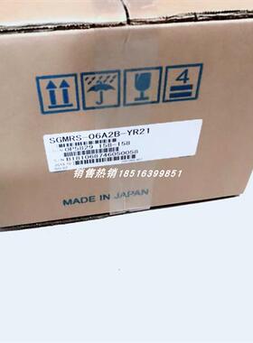 SGMRS-06A2B-YR21  安川伺服电机 全新现货包邮