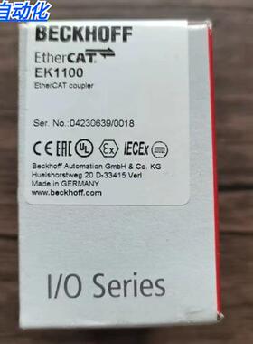 全新原装正品 BECKHOFF EK1100 EtherCAT藕合器 现货销售