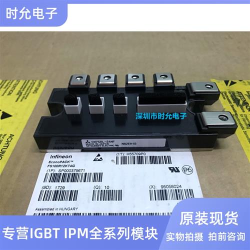 CM100RL-24NF CM75RL-24NF CM50RL-24NF CM150RL-24NF