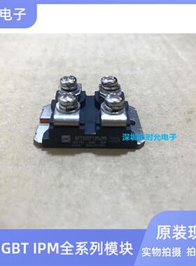 APT60GF120JRD APT75GT120JRDQ3 IXDN75N120