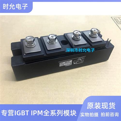 PDT4004 PDT40016 PDT4008 PDT10012 PDT400N4 PD10012