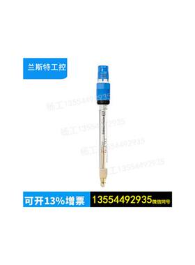 E+H PH 数字电极 CPS11E-14E4/0 CPS11E-GR7BTA