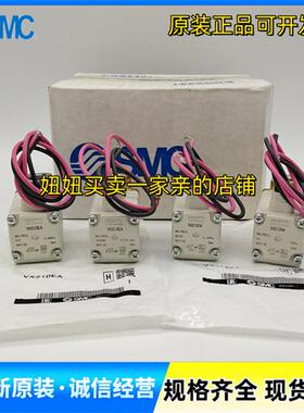 电磁阀VX212AA VX210 VX213EA VX214AA BA  DA FA HA XB XNB