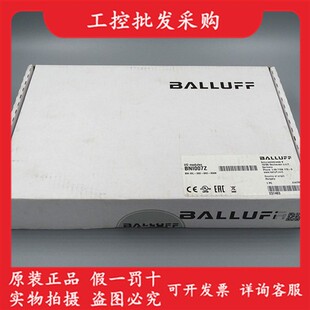 002 全新原装 302 IOL K006现货 巴鲁夫BNI007Z执行集线器模块BNI