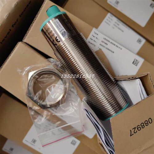 UB2000-30GM-E5-V15超声波传感器货号:097969全新原装现货