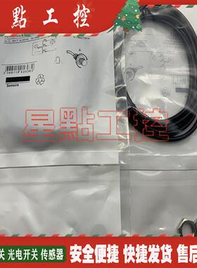 全新 XS612B4NAL2 XS612BLPAL2 XS612BLPBL2 XS612B4PAL2 传感器