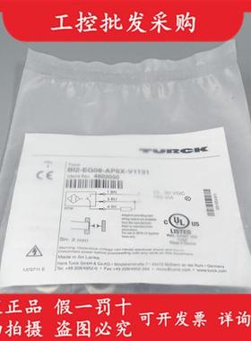 TURCK全新原装BI2-EG08-AP6X-V1131接近传感器4602050现货