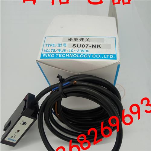 全新 瑞科光电开关传感器SU07-N SU07-P SU07-NK SU07-PK品质保证