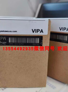 正品  德国 惠鹏 VIPA 模块 972-0DP10 314-6CF23 更多型号找掌柜