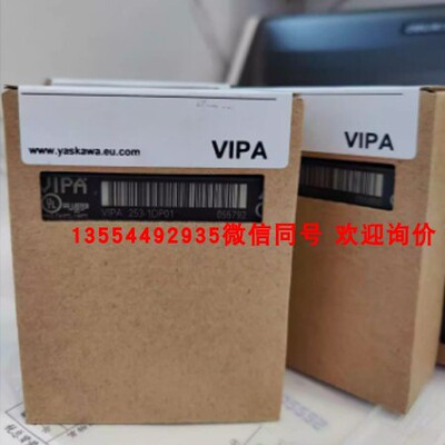 正品  德国 惠鹏 VIPA 模块 972-0DP10 314-6CF23 更多型号找掌柜