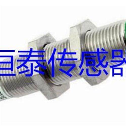 全新赛力特接近开关 B03E3035PCC5 B03E3035PSCC5