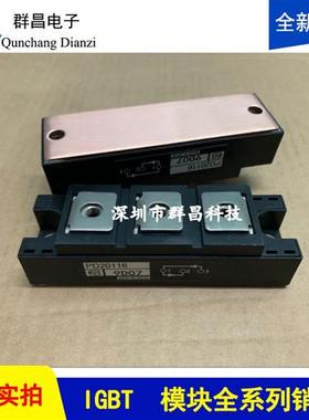 PD20116 PDH15116 PDH20116 PDT20116 PDT15116 PD15116