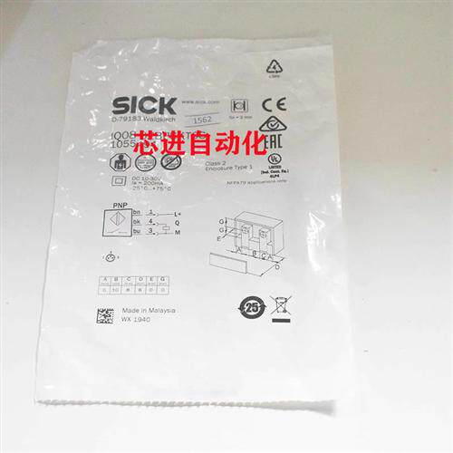 电感式接近开关IQ80-60NUP-KK0/IQ80-60NPP-KK0/IQ80-50BPP-KC0