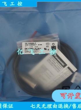 GX-108MKA/112MKA/118MKA/130MKB-P/130MLKA 112MLKA-P GX-F12A