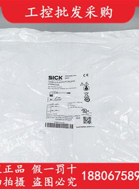 全新原装德国SICK西克YG8U13-020VA1XLEAX连接线缆2096165现货
