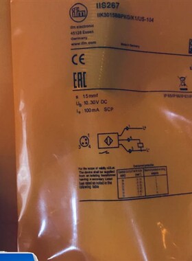 易福门接近开关传感器IIS238 IIS206 IIS267 IIS281 IIS709现货