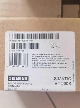 全新正品未开封6ES7134-4LB02-0AB0 6ES7 134-4LB02-0AB0现货销售